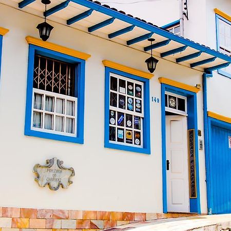 Pousada Do Chafariz Mariana Exterior photo
